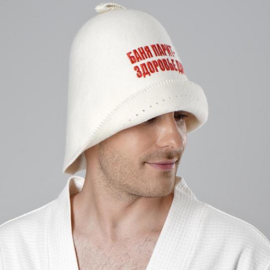 Колпак банный "Баня парит - здоровье дарит" — фото-542_2