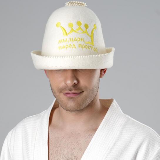 Колпак банный "Мы, цари, народ простой" — фото-542_2