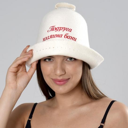 Колпак банный "Подруга хозяина бани" — фото-542_2