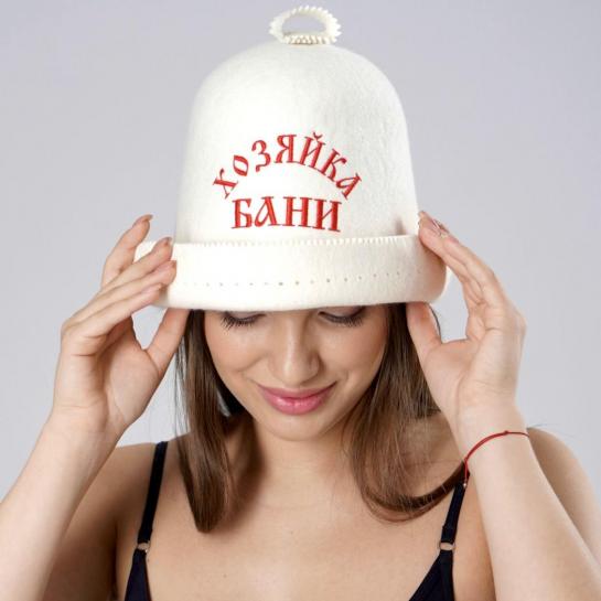 Колпак банный "Хозяйка бани" — фото-542_2
