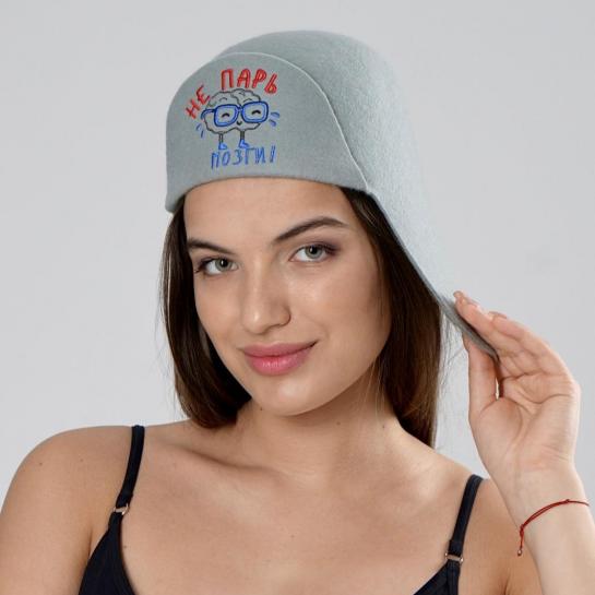 Колпак банный Ушанка с вышивкой "Не парь мозги" — фото-542_2