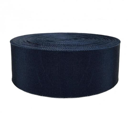 Репсовая лента + — фото-639_1