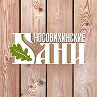 Главная — фото-518_212